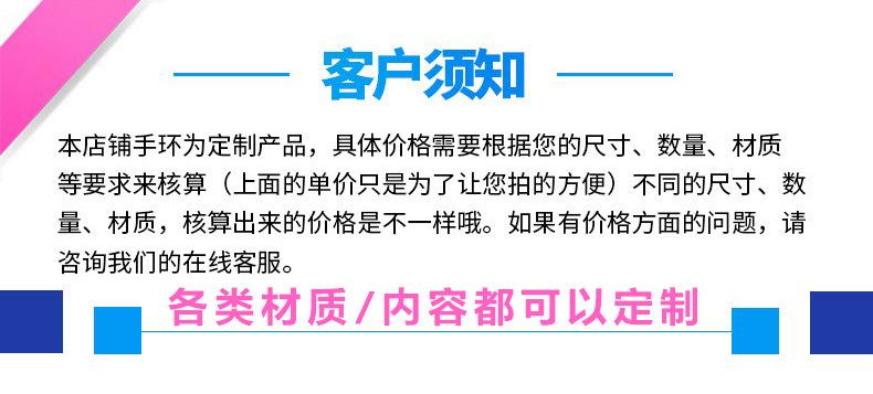 优亚模板_01