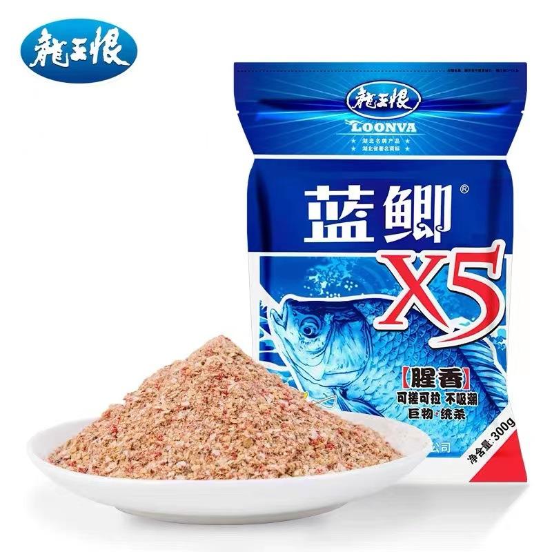 微信图片_20220224131700