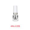 Botella Vacía Redonda de Vidrio para Esmalte de Uñas con Pincel Cuadrado, Botella Recargable, Pincel para Pintura, Pincel para Aceite, Botella de Vidrio de 3-15 ml con Bolas Anti-Sedimentación
