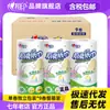 Servilletas de Papel de Cocina Heart-To-Heart Rollo de 65 Secciones Papel en Rollo Papel Absorbente de Aceite y Agua Papel de Cocina de Grado Alimenticio Servilleta de Papel en Rollo Especial para Cocina