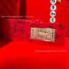 Oro Puro 999 Billetes de Oro Shuibei Sobres Rojos Billetes Conmemorativos Tienda Apertura Festival Qixi Evento Regalos Promocionales