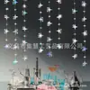 Decoraciones Creativas de Espejo con Forma de Estrella Colgantes Transfronterizas para Fiestas de Cumpleaños, Habitaciones de Boda Románticas y Arreglos de Boda