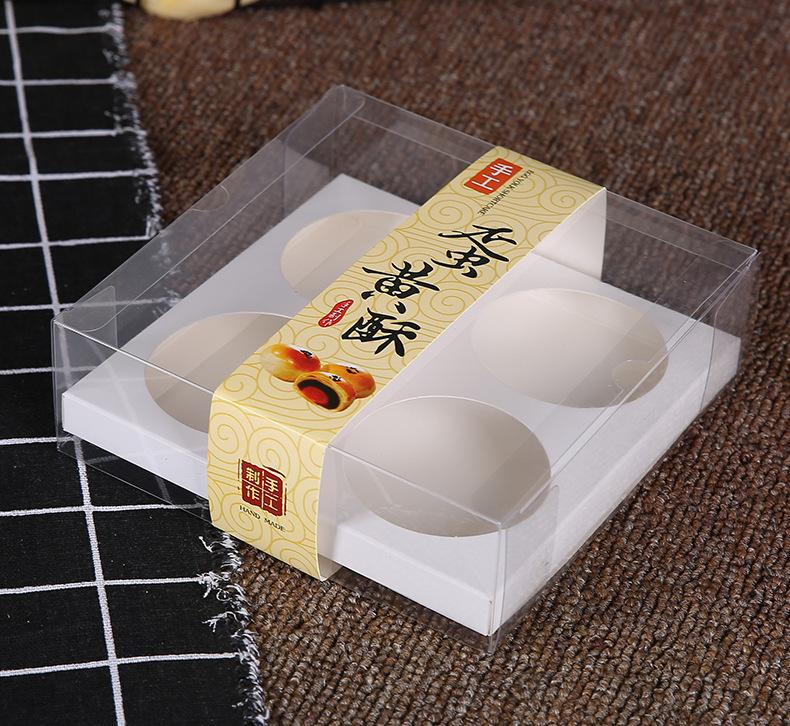 蛋黄酥_19.jpg