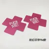 Accesorios sexys letras para adultos pegatinas anti-golpes cruzadas en el pecho pegatinas de mama desechables invisibles pegatinas de mama con estampado luminoso sexy