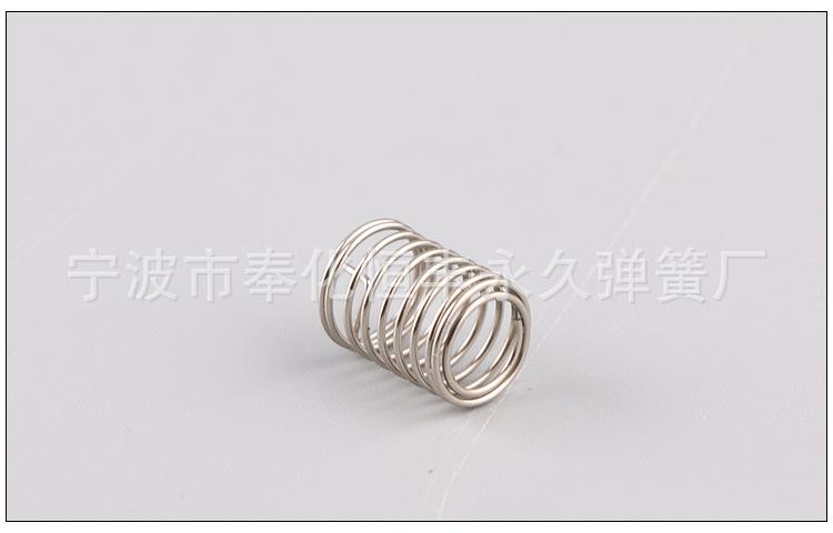 详情_10.jpg