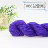 Fio de Costura Acrílico Tricotado à Mão, Delicado, Macio e Confortável, Adequado para Tricô à Mão DIY, Fio Artesanal de Lã de Espessura Média