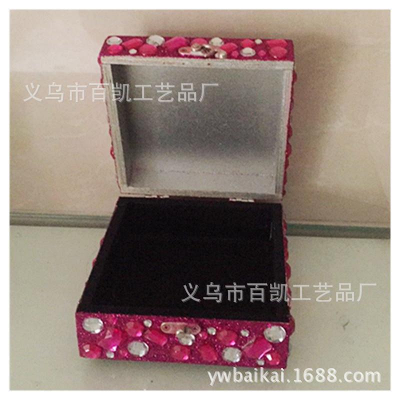 镶钻珠宝盒