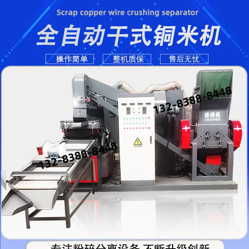 cc9d21ddaf9011a5f6fa457a8bd3e1