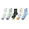 Calcetines para Hombre, Calcetines de Algodón, Absorbentes de Sudor, Anti-Olor, de Malla, Transpirables, Estilo Delgado para Primavera y Verano, para Adolescentes, Niños, Estudiantes de Secundaria, Tendencia Deportiva para Correr