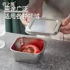 Caja de Muestras de Acero Inoxidable 304 Caja de Muestras de Comida para Comedor de Jardín de Infancia Botella Platos Sub-caja con Tapa