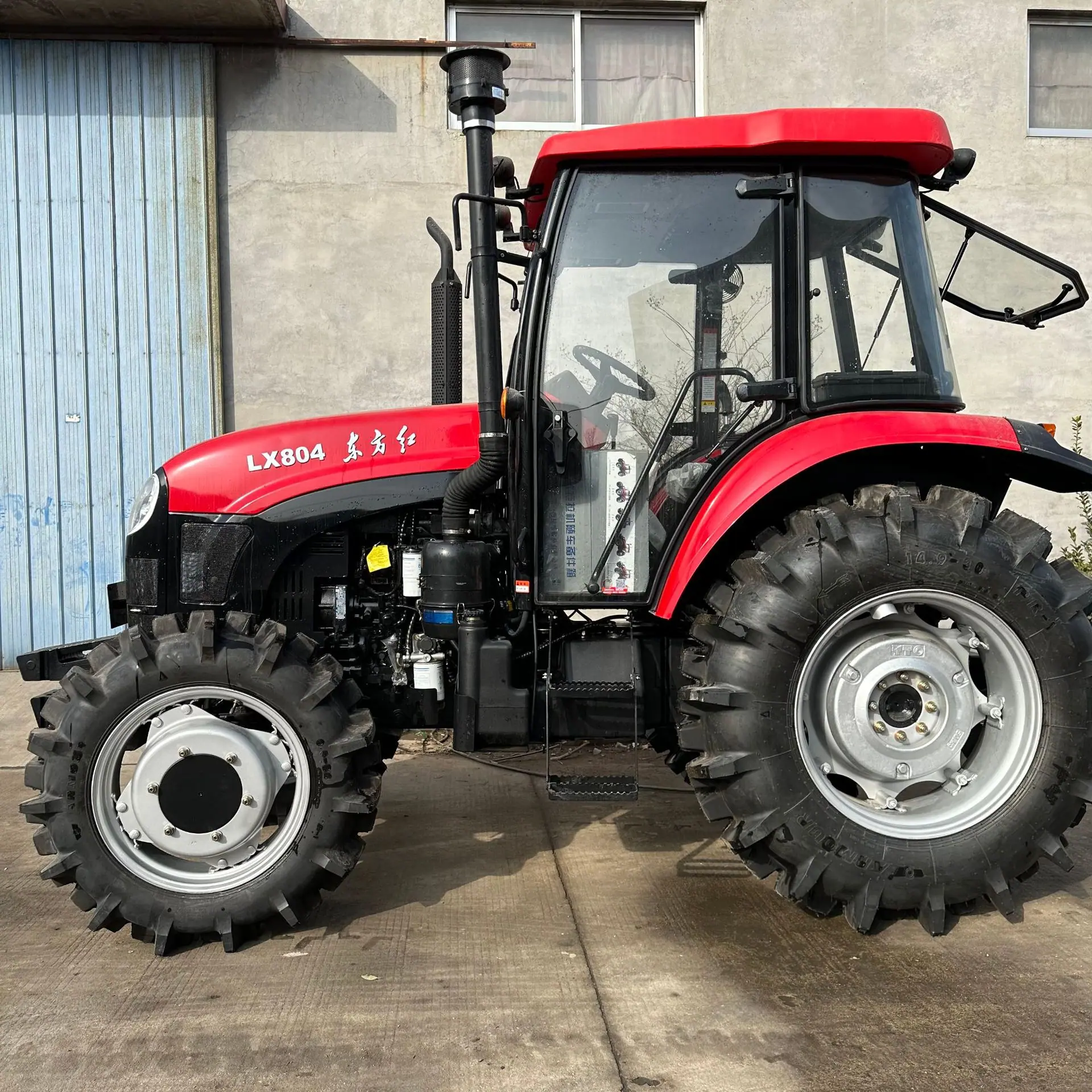 东方红LX804