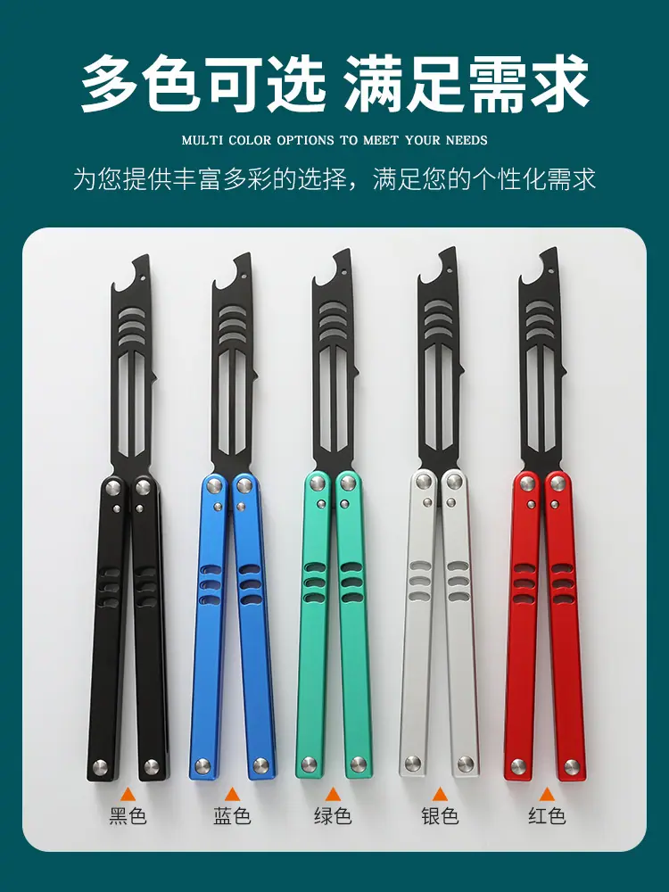 微信图片_20250626194910