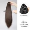 Peruca Rabo de Cavalo Feminino Grab Clipe Super Longo Temperamento Natural Realista Cyber Celebridade Trança Cabelo Longo Ultra Leve Rabo de Cavalo Alto Cabelo Longo Liso