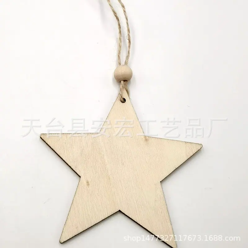 圆 (2)