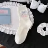 Calcetines con Lazo para Mujer, Nuevo Estilo Primavera Verano, Blanco y Azul, Calcetines de Algodón Dulces y Frescos para Niña, Calcetines de Algodón Holgados con Encaje Dulce Estilo Coreano