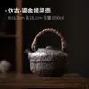 Estufa de Barro Estufa de Carbón Cuadrado Zen Estufa de Carbón Cerámica Estufa de Alcohol Tetera para Hervir Agua Kung Fu Té Juego de Tetera Estufa de Carbón Cerámica