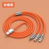 Cliente um-para-três cabo de dados para Huawei Apple Android universal três-em-um cabo de carregamento rápido 120W