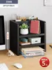Soporte Elevado para Monitor de Computadora Almohadilla Base Soporte de Escritorio Estante de Almacenamiento de Escritorio Estante de Almacenamiento de Escritorio
