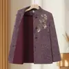 Abrigo cálido para madres, nueva moda otoñal e invernal estilo chino, ropa para mujeres de mediana edad y mayores, forrado de forro polar, engrosado, top bordado estilo Tang