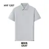 Camisas Polo Solona de Resfriamento Feitas Sob Medida Uniformes de Trabalho Corporativos Camisas Culturais, Sem Amassar, Antirrugas, Uniformes de Trabalho para Deslocamento com Bordado e Impressão de Logotipo