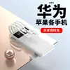 Batería Externa Personalizada al por Mayor con Cable Integrado de 20000 mAh de Gran Capacidad Ultra Delgada Portátil para Exteriores