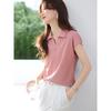 Camisa Casual de Cuello Polo con Manga Corta Abullonada 2025 Verano Sentido del Diseño Blusa Sencilla que Combina con Todo