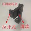 Clip para Teléfono Móvil Soporte para Transmisión en Vivo Clip para Tableta Ajustable Multifuncional Horizontal y Vertical Foto Palo Selfie Universal Cabezal de Clip para Trípode
