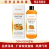 O Gel de Banho Fresco Cpsr Oceaura Persimmon é Suave e Hidratante, Limpa a Pele, Deixando-a Lisa, Delicada e Hidratada