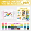 Marcadores acrílicos de fácil agarre, multicolor, para superponer colores, papel que no traspasa, bolígrafos de dibujo impermeables para niños y estudiantes, colores que no traspasan 950