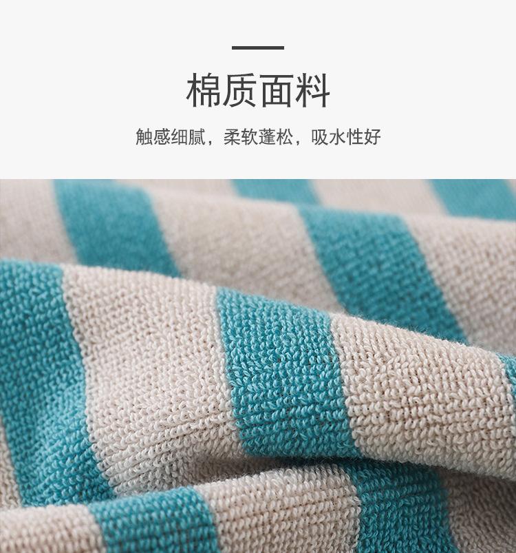 动物童巾_08.jpg