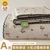 Ropa de cama nueva de gasa con volantes y encaje floral hueco, modelo para dormitorio de estudiante, juego de tres o cuatro piezas de algodón con sábana y funda de almohada