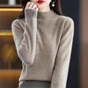 Ropa de primera línea para mujer de merino, suéter de lana pura versátil, color sólido, cuello semi alto, manga larga, top ajustado con temperamento, camisa básica
