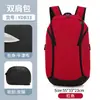 Mochila de Fútbol Nueva Transfronteriza, Mochila Impermeable para Entrenamiento de Baloncesto, Bolsa de Viaje al Aire Libre para Ocio, Mochila para Portátil de Estudiante