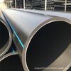 Tubería PE negra para suministro de agua fábrica mayoreo material nuevo tubería agua potable polietileno tubería agua potable tubería suministro agua municipal