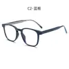 6509 Estilo Indiferente Gafas Estudiantiles Lentes Lisas Inserto de Pin Montura Decorativa Cara Desnuda Gafas para Miopía Montura Negra Gafas Anti-Luz Azul