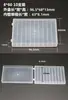 Caja de Almacenamiento para Brocas de Cuchillo de Grabado Caja de Empaque para Ferretería Caja de Plástico Fresadora Herramienta Sólida Otros