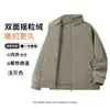 Sudadera con Capucha y Cuello Alto de Polar de 500 g Chaqueta para Hombre Invierno Nueva Felpa Engrosada Sudadera de Polar para Hombre