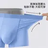Ropa Interior Masculina Sin Costuras de Color Liso Cómoda 10A Antibacteriana de Cintura Media Elástica Transpirable para Niños tipo Boxer Brief