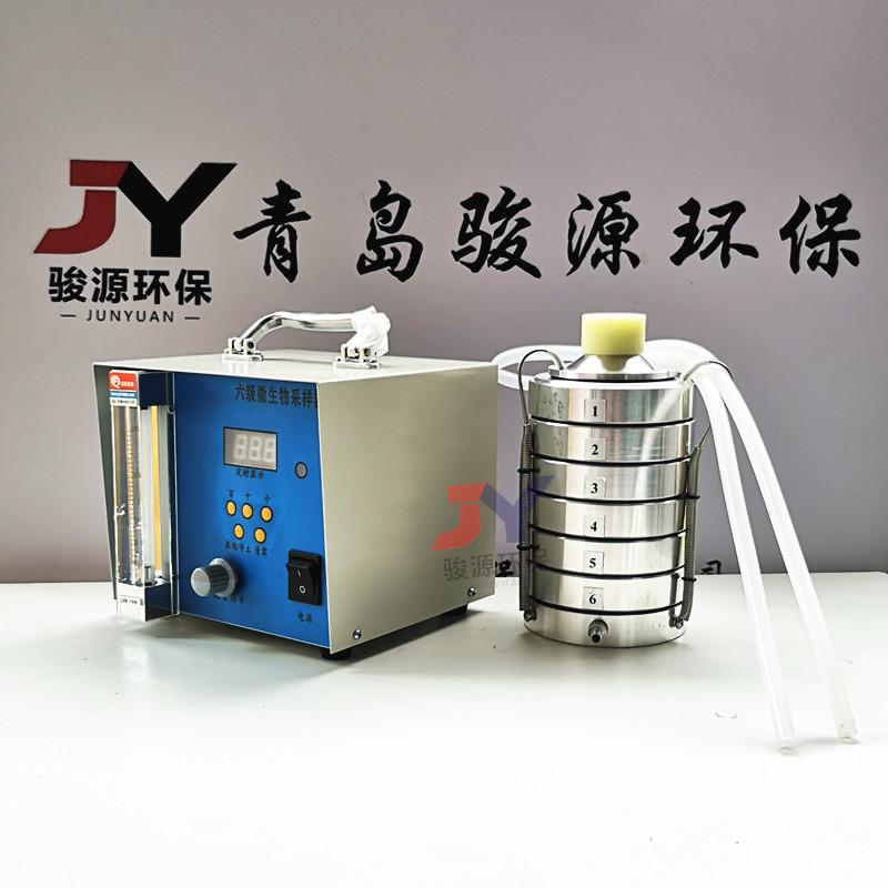 BY-300微生物采样器 (2)