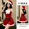 Lencería Xianyi, temática navideña, de alta gama, sensual, lindo disfraz de reno, Halloween, atuendo sexy para cita, talla de mujer S9