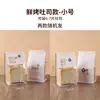 Bolsa de Embalaje para Pan Tostado 250/450g Bolsa para Pan Horneado Firma Bolsa de Embalaje para Pan Tostado Rebanado Fresco Bolsa de Papel Auto-Sellante