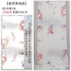 Novo arranjo de palco de auditório de casamento de gaze de teto de estilo chinês shopping janela pergaminho pendurado pintura decoração de casamento manto de gaze adereços