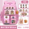 Mochila escolar Kapibala para meninas, mochila capivara fofa de grande capacidade, para alunos do ensino fundamental e médio, mochila leve e durável para homens
