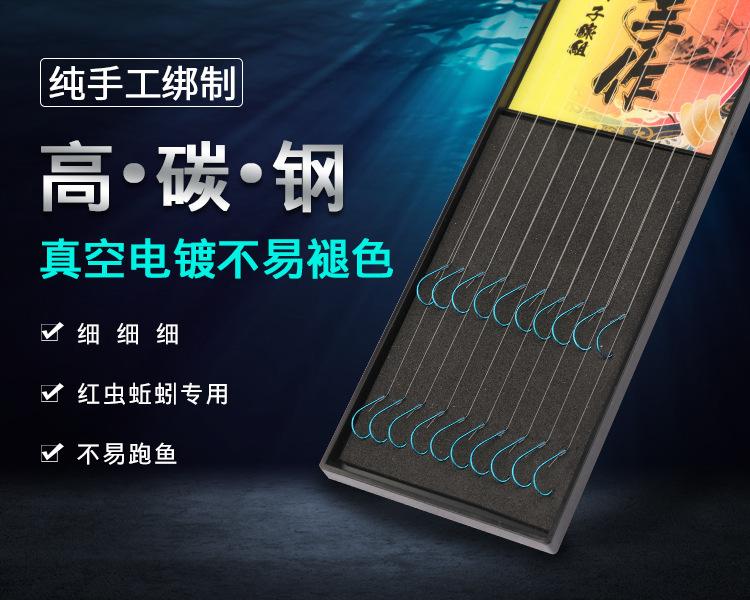 绑好溪流
