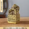 Selo de Ouro Nove Dragões Carimbo de Cobre Nove Dragões Selo de Jade Nove Dragões Ornamento Selo de Dragão de Latão Selo de Jade Dragão Dourado Tamanho Grande