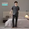 Pijama 100% Algodão Masculino, Estilo Verão Manga Curta, Pode Ser Usado Fora de Casa, Roupas de Casa Masculinas, Conjuntos Masculinos, Novo Estilo 2026