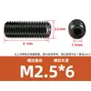 Tornillos de Fijación de Alta Resistencia, Grado 12.9, Pavonados, Extremo Cóncavo, Hueco Hexagonal, Tornillos de Fijación sin Cabeza, Tornillos sin Cabeza de Acero Aleado