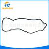 11213-20030 acessórios de almofada de borracha para tampa de válvula almofada de cobertura de quarto adequada para Toyota Camry Lexus