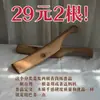 Mazo de lavandería madera para el hogar mazo ocupado mazo ocupado martillo antiguo hecho a mano palo de ropa tabla de lavar golpear palo de ropa uso de rodillas tabla de lavar
