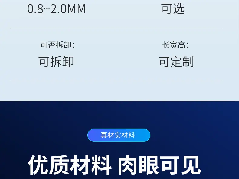 详情页_10.jpg